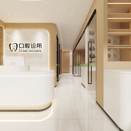 牙科诊所装修设计重点 打造专业舒适环境